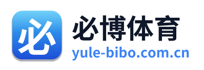 必博体育